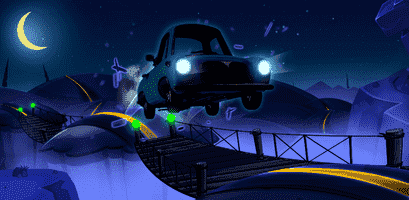 Хитрая поездка